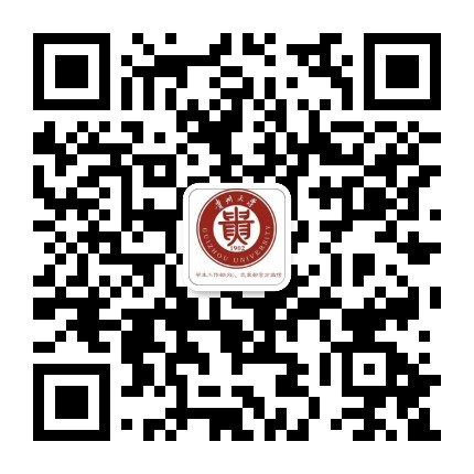 贵大学工处
